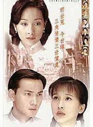 Ma Đạo Tranh Bá 3: Duyên Kiếp Luân Hồi - Vampire Expert Iii: Coincidentally