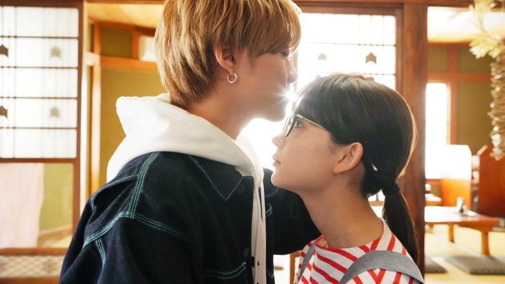 Ngoại Lệ Của Em - My Special One