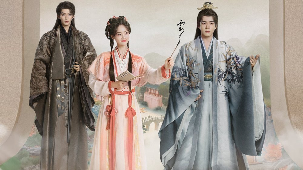 Vân Tú Hành - The Legend Of Rosy Clouds