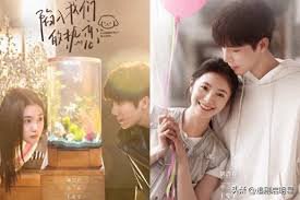 Sa Vào Tình Yêu Cuồng Nhiệt Của Chúng Ta - Be Passionately In Love