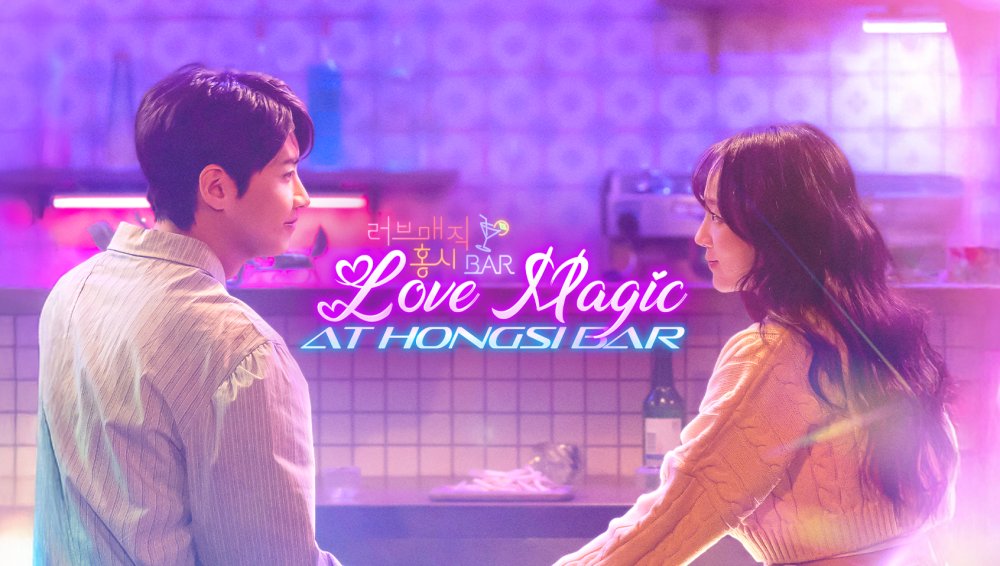 Bùa Yêu Ở Quán Bar Hongsi - Love Magic At Hongsi Bar
