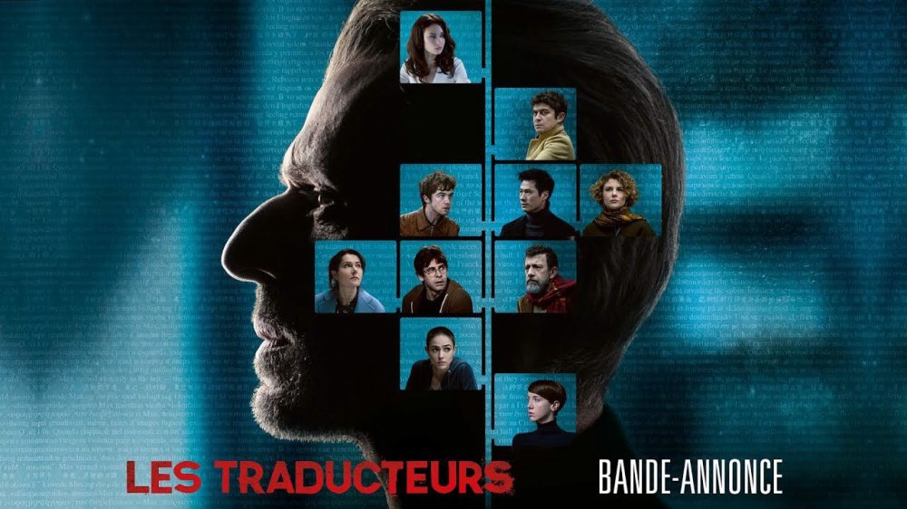 Les Traducteurs - Les Traducteurs