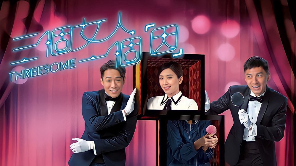 Tìm Lại Chính Mình - Threesome