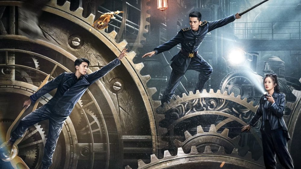 Giang Thành Quỷ Sự - Strange Tales Of Jiang Cheng