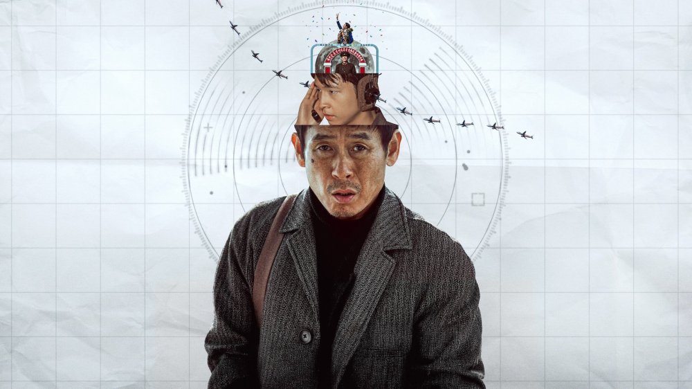 Tin Tốt Lành - Good News