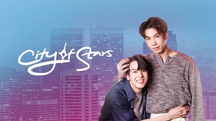 City Of Star: Thành Phố Thịnh Vượng - City Of Stars