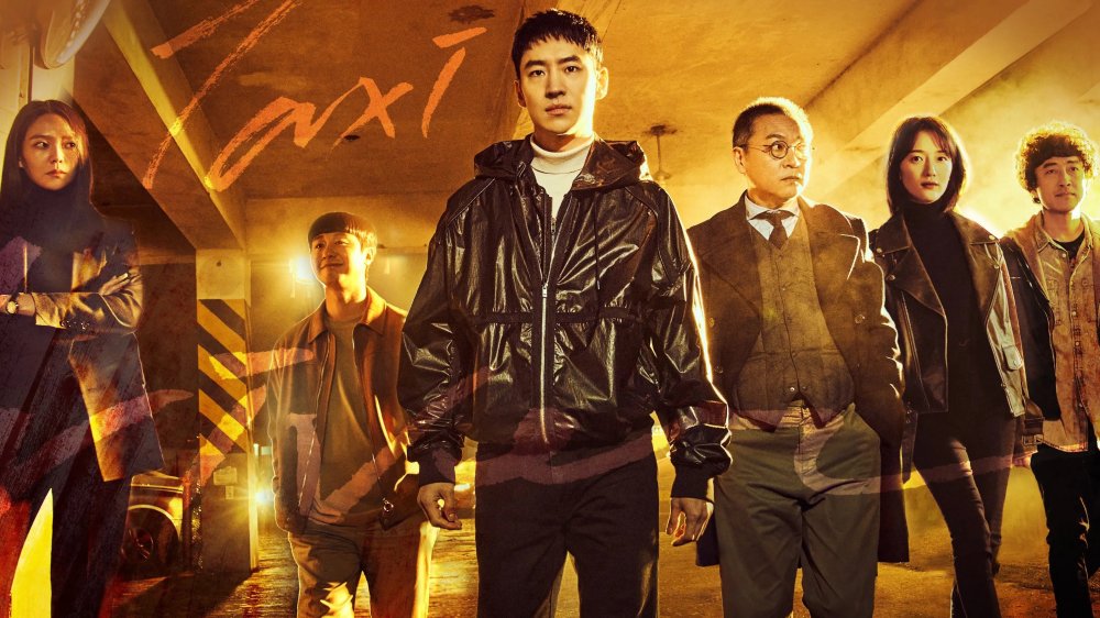 Ẩn Danh (Phần 3) - Taxi Driver (Season 3)
