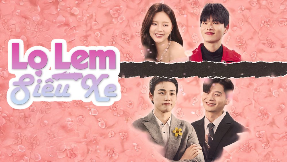 Lọ Lem Siêu Xe - Supercar Cinderella Story