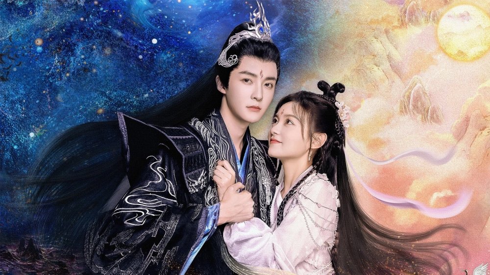 Cô Vợ Tiểu Tiên Của Công Tử Dạ Tộc - Devil Falls In Love With Fairy
