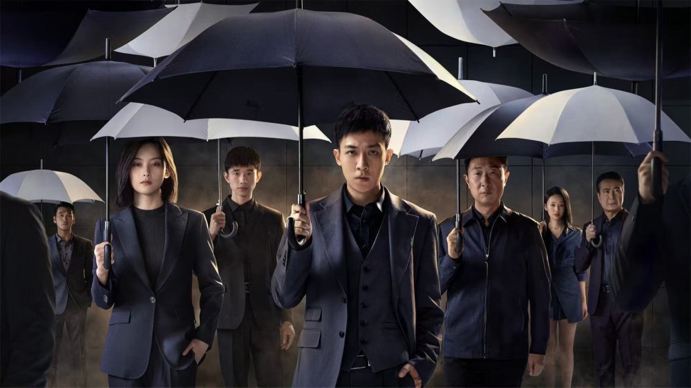 Hồ Sơ Mật Cục X - Secret Files Of Xsa