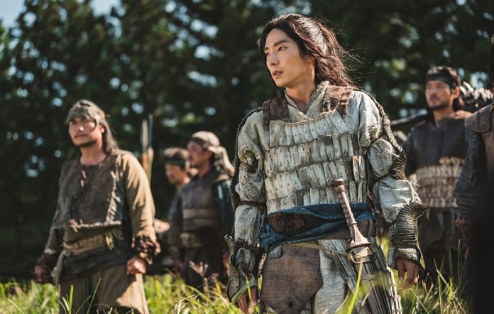 Arthdal Niên Sử Ký 2: Thanh Gươm Của Aramun - Arthdal Chronicles 2 - Arthdal Chronicles: The Sword Of Aramun