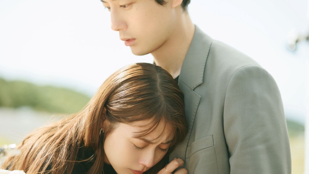 Sau Lời Tạm Biệt - Beyond Goodbye