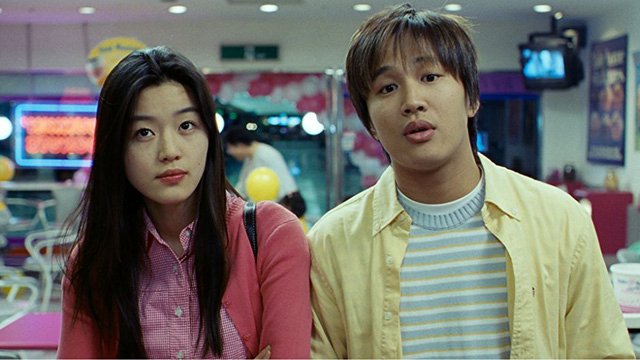 Yêu Em Bất Chấp - My Sassy Girl