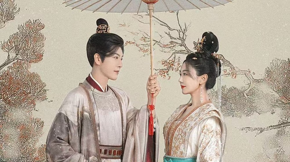 Xuân Tới Định Phong Ba - My Destined Consort