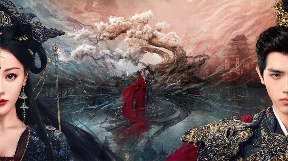Mộ Tư Từ - Love Beyond The Grave