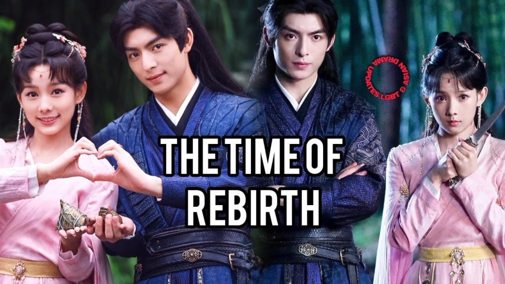 Sống Trong Một Ngày Suốt Trăm Nghìn Năm - The Time Of Rebirth