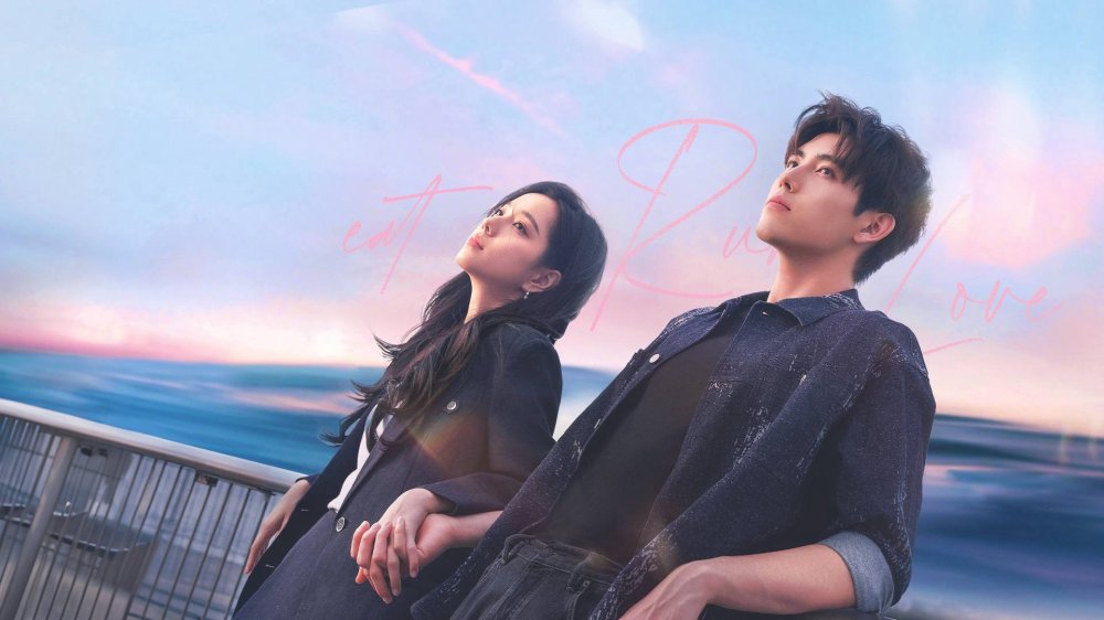 Ăn, Chạy, Yêu - Eat Run Love
