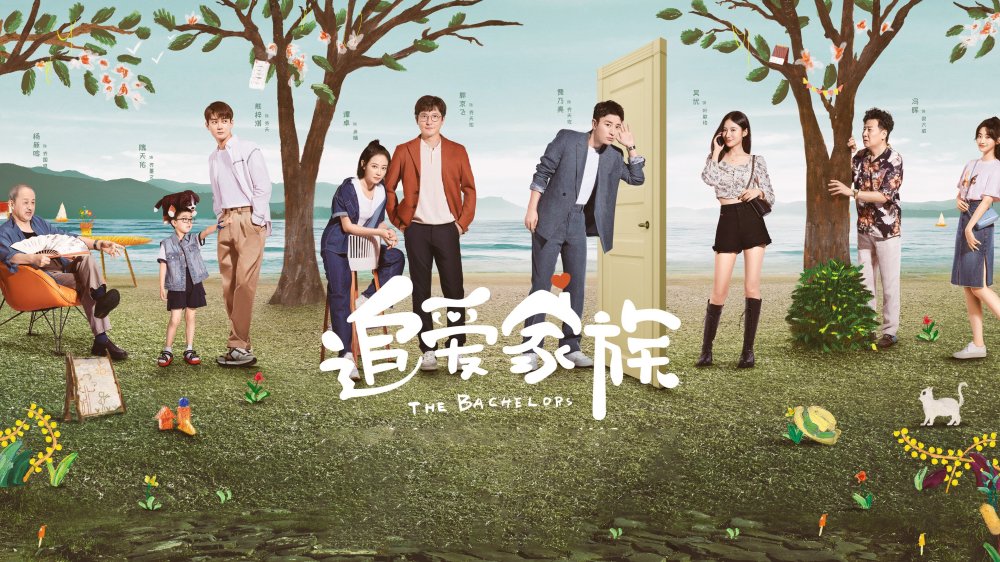 Tình Yêu Theo Đuổi Gia Đình - The Bachelors