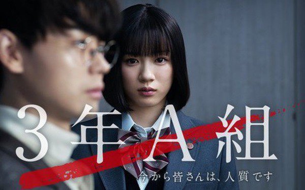 Lớp 3A, Từ Giờ Các Em Là Con Tin Của Tôi - Mr. Hiiragi’S Homeroom