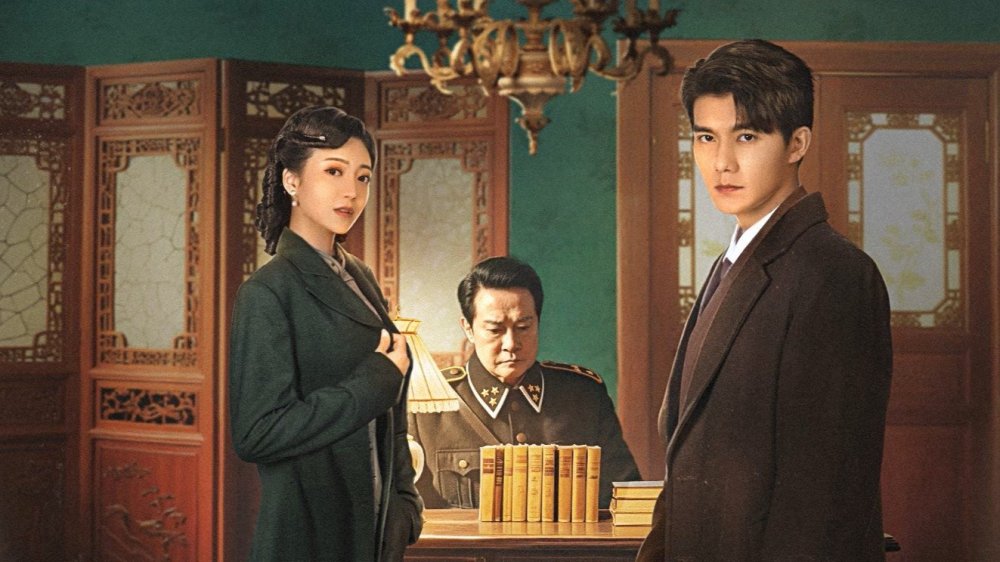 Lâu Ngày Mới Biết Lòng Quân - Time Reveals The Prince's Heart
