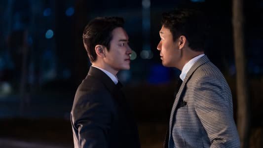 Người Tốt Hay Kẻ Xấu - Dongjae, The Good Or The Bastard