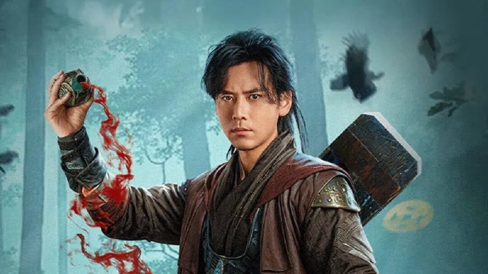 Thợ Săn Yêu - The Demon Hunter