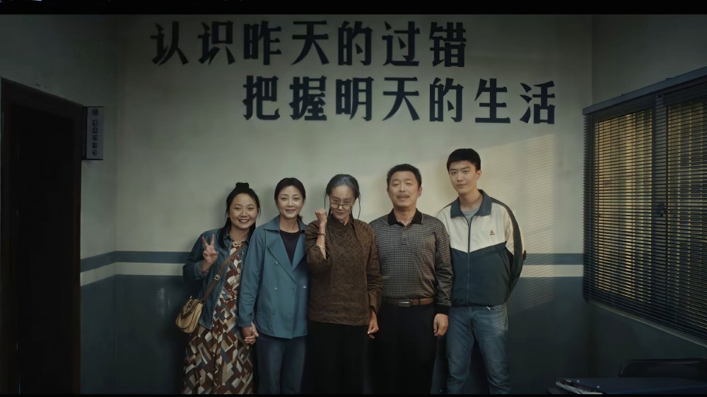 Lãng Lãng Nhân Sinh - Row To Win
