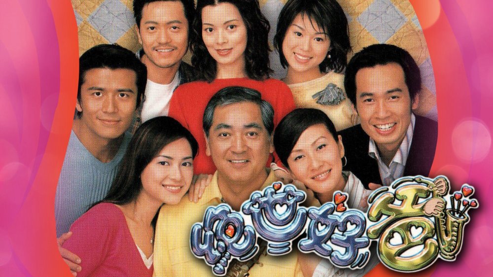 Người Cha Tuyệt Vời - Family Man