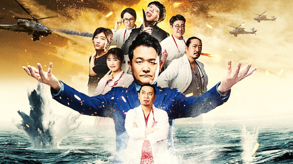 Vua Chuyện Bi Hài (Phần 2) - Last One Standing (Season 2)