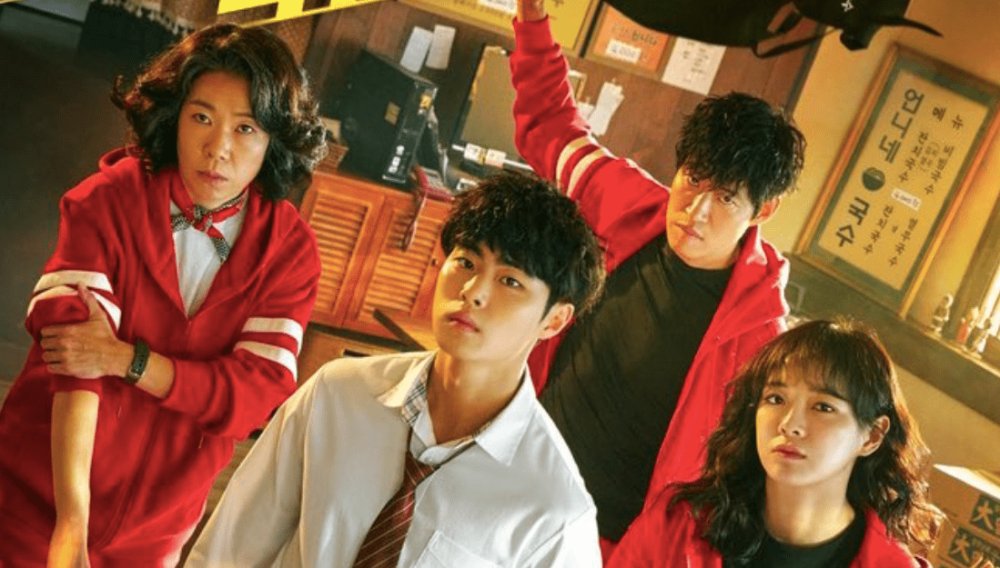 Nghệ Thuật Săn Quỷ Và Nấu Mì (Phần 2) - The Uncanny Counter (Season 2)