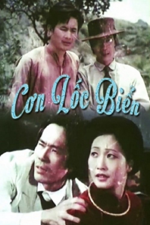 Cơn Lốc Biển - Cơn Lốc Biển