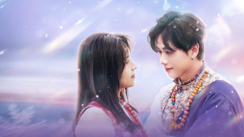 Chỉ Nghĩ Đến Em - Only Thought Of You