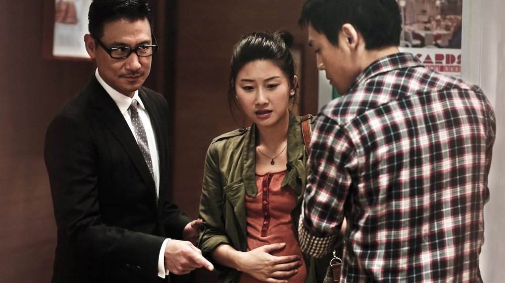 Chuyện Phức Tạp - A Complicated Story