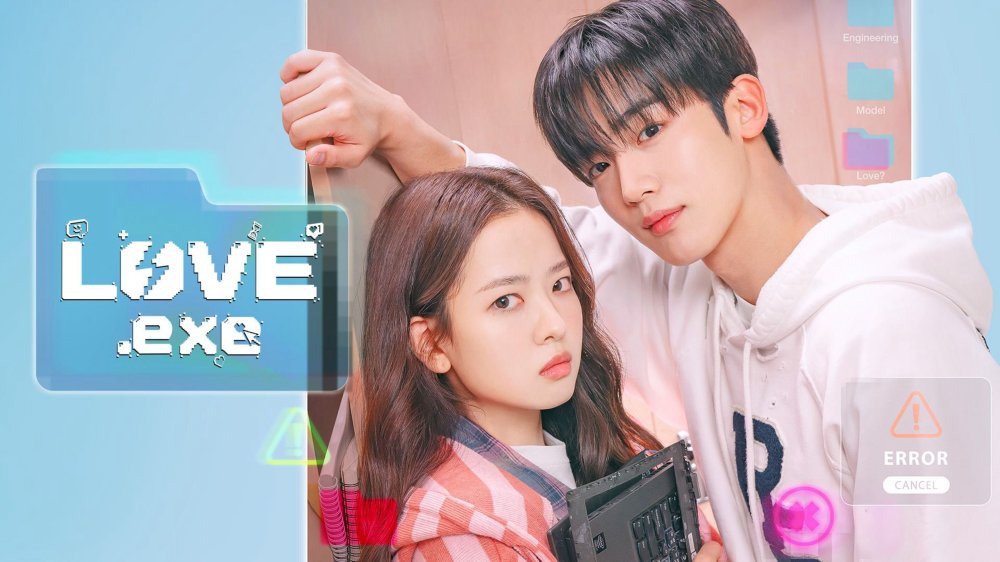 Cách Mạng Tình Yêu - Love.exe