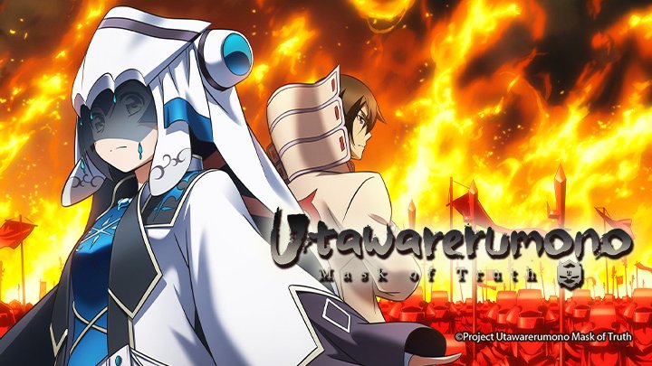 Utwarerumono: Mặt Nạ Của Sự Thật - Utawarerumono: Mask Of Truth