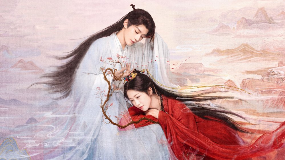 Tiên Đài Có Cây - Love Of The Divine Tree