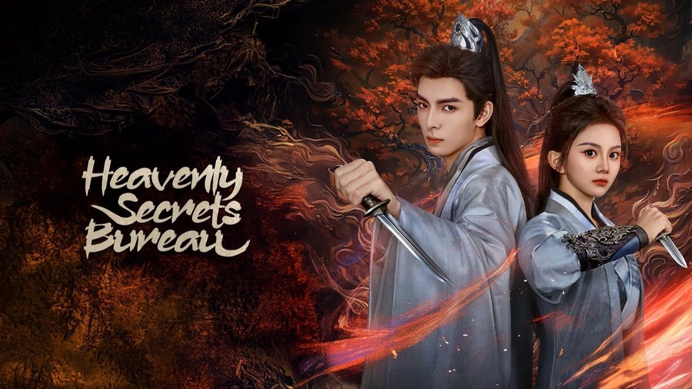 Khâm Thiên Kỳ Đàm - Heavenly Secrets Bureau