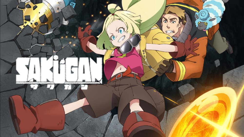 Sakugan - Sacks&guns!!