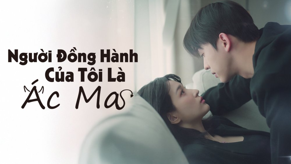 Người Đồng Hành Của Tôi Là Ác Ma - My Partner, The Devil
