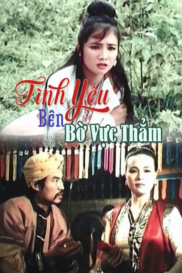 Tình Yêu Bên Bờ Vực Thẳm - Love On The Verge Of Ruin