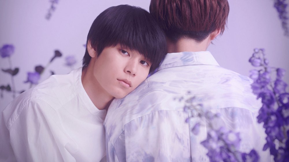 Chàng Trai Xinh Đẹp - My Beautiful Man