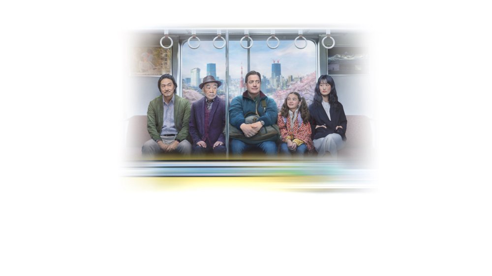 Gia Đình Cho Thuê - Rental Family