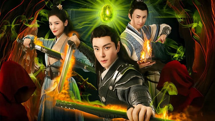 Phong Tịch Chí - Legacy Of The Storm