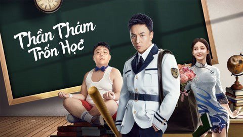 Thần Thám Trốn Học - Detective Chen