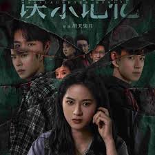 Ký Ức Ngộ Sát - Manslaughter Memory