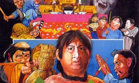 Cuộc Gặp Gỡ Ma Quái - Spooky Encounters