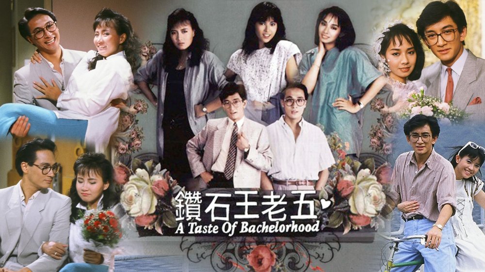 Anh Chàng Độc Thân - A Taste Of Bachelorhood