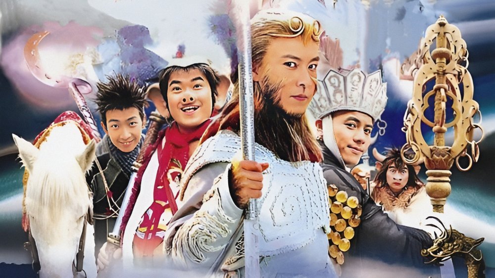 Tề Thiên Đại Thánh Tôn Ngộ Không - The Monkey King: Quest For The Sutra