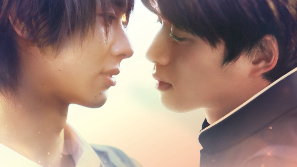 Đường Kẻ Tình Yêu - Life: Love On The Line