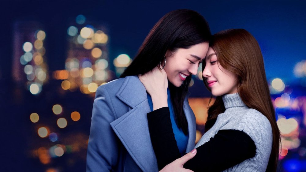 Bí Mật Của Chúng Ta - The Secret Of Us